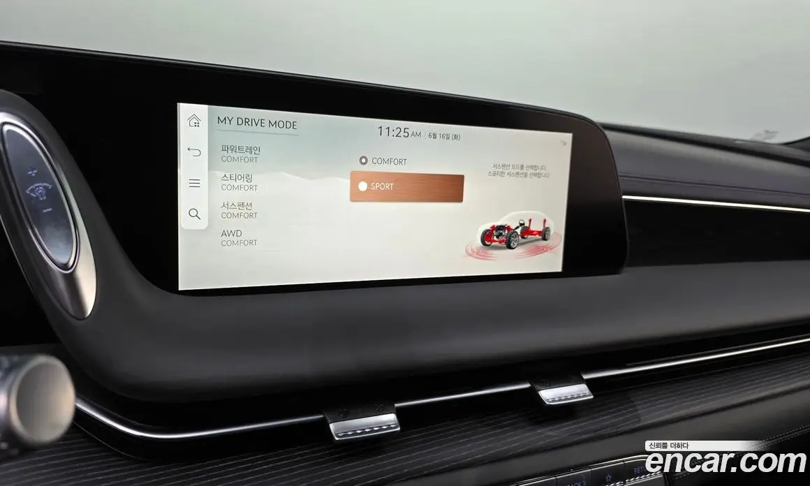 Genesis G90 2022 3.5 автомат (гидро), фото 24
