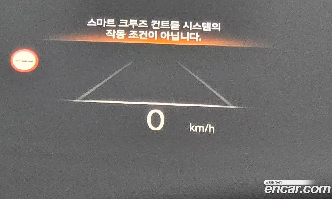 Genesis G90 2022 3.5 автомат (гидро), фото 34