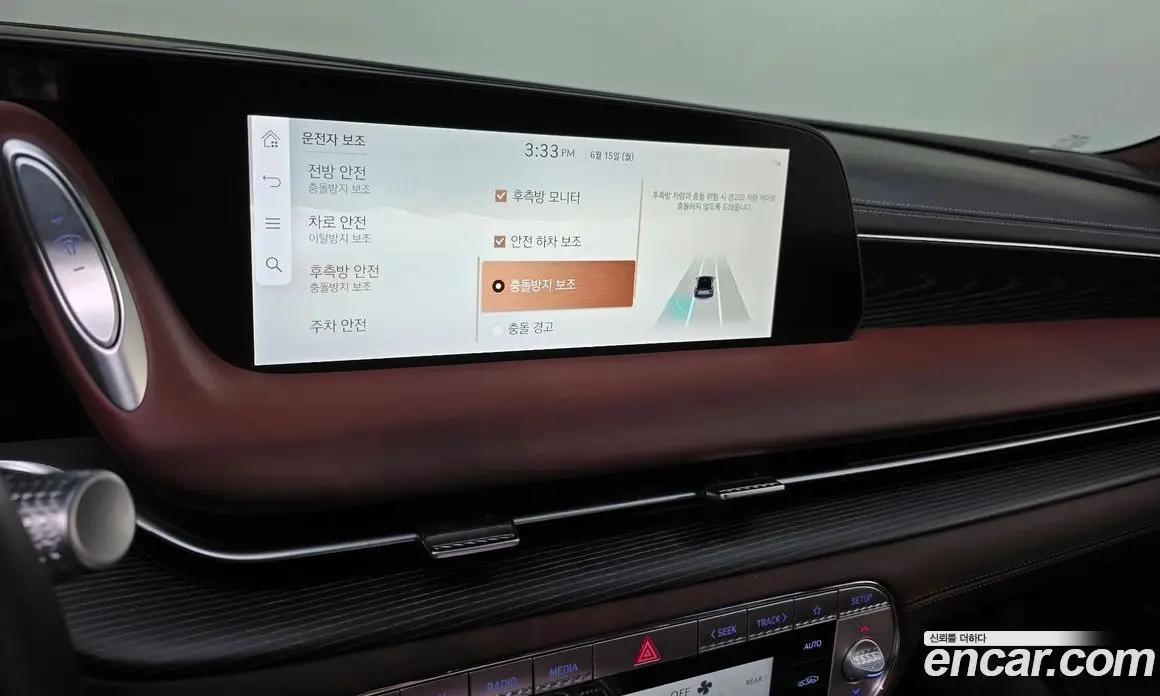 Genesis G90 2023 3.5 автомат (гидро), фото 24
