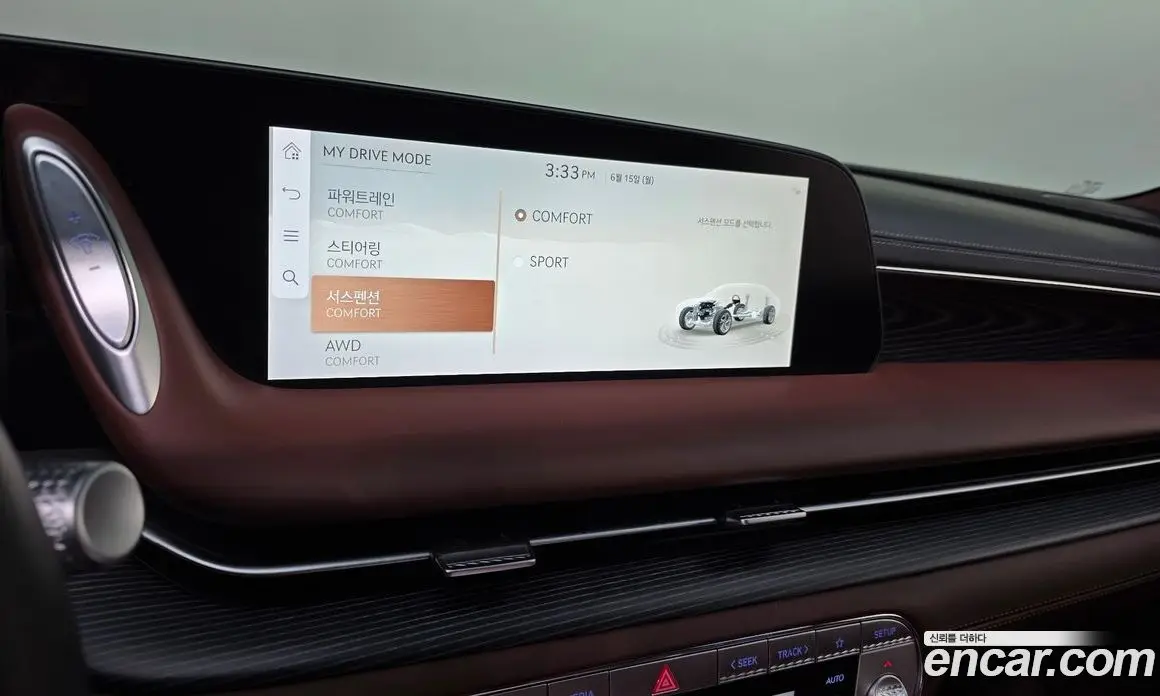 Genesis G90 2023 3.5 автомат (гидро), фото 25