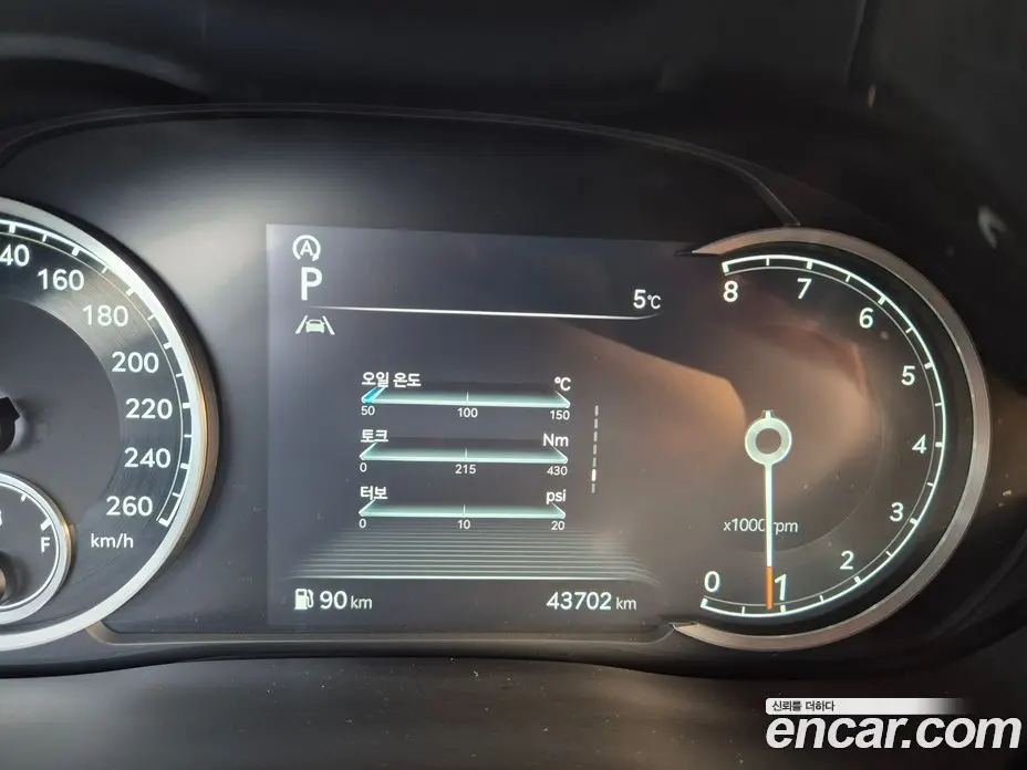 Genesis GV70 2021 2.5 автомат (гидро), фото 20