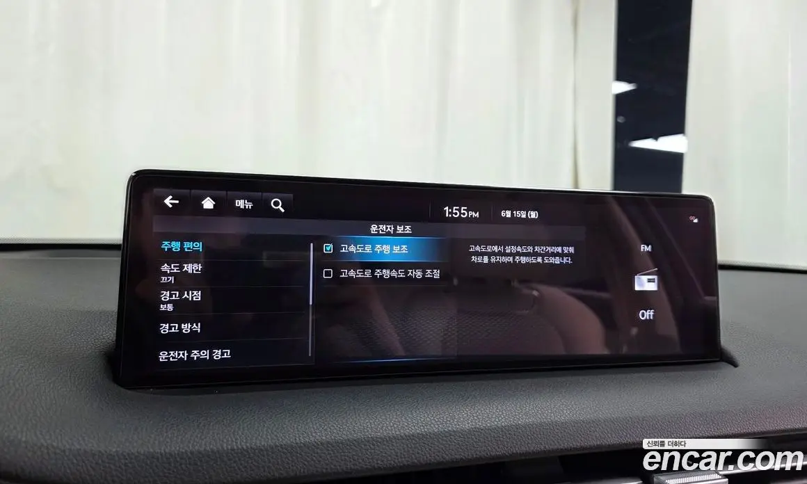 Genesis GV70 2022 2.5 автомат (гидро), фото 30
