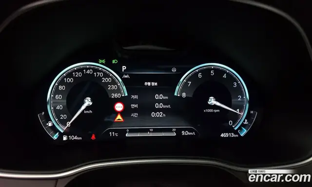 Genesis GV80 2023 2.5 автомат (гидро), миниатюра 8