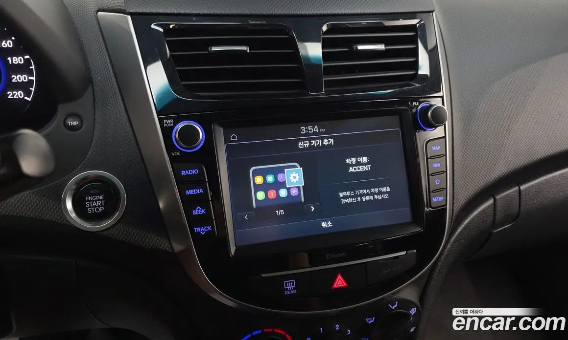 Hyundai Accent 2018 1.4 автомат (гидро), фото 22