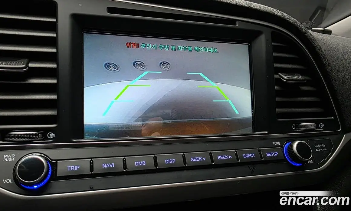 Hyundai Avante 2016 1.6 автомат (гидро), фото 16