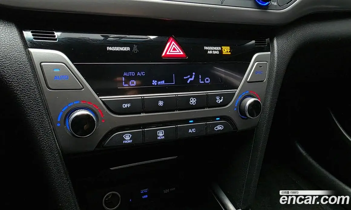 Hyundai Avante 2016 1.6 автомат (гидро), фото 17