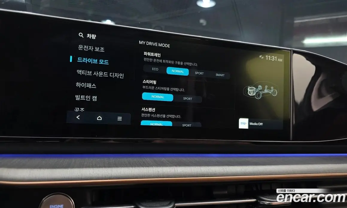 Hyundai Grandeur 2023 3.5 автомат (гидро), фото 22