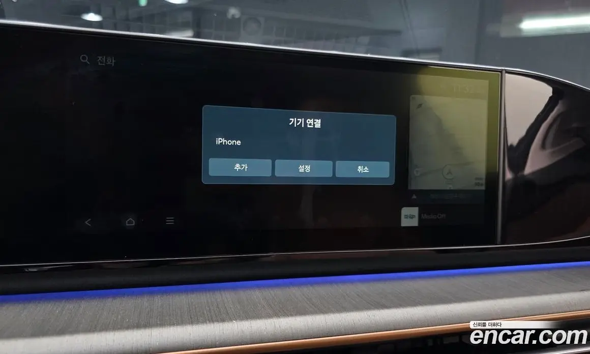 Hyundai Grandeur 2023 3.5 автомат (гидро), фото 23