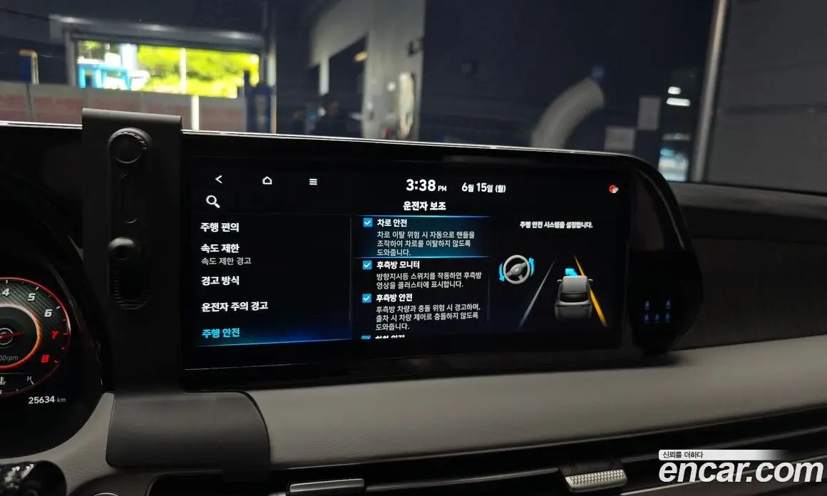 Hyundai Palisade 2024 3.8 автомат (гидро), фото 22