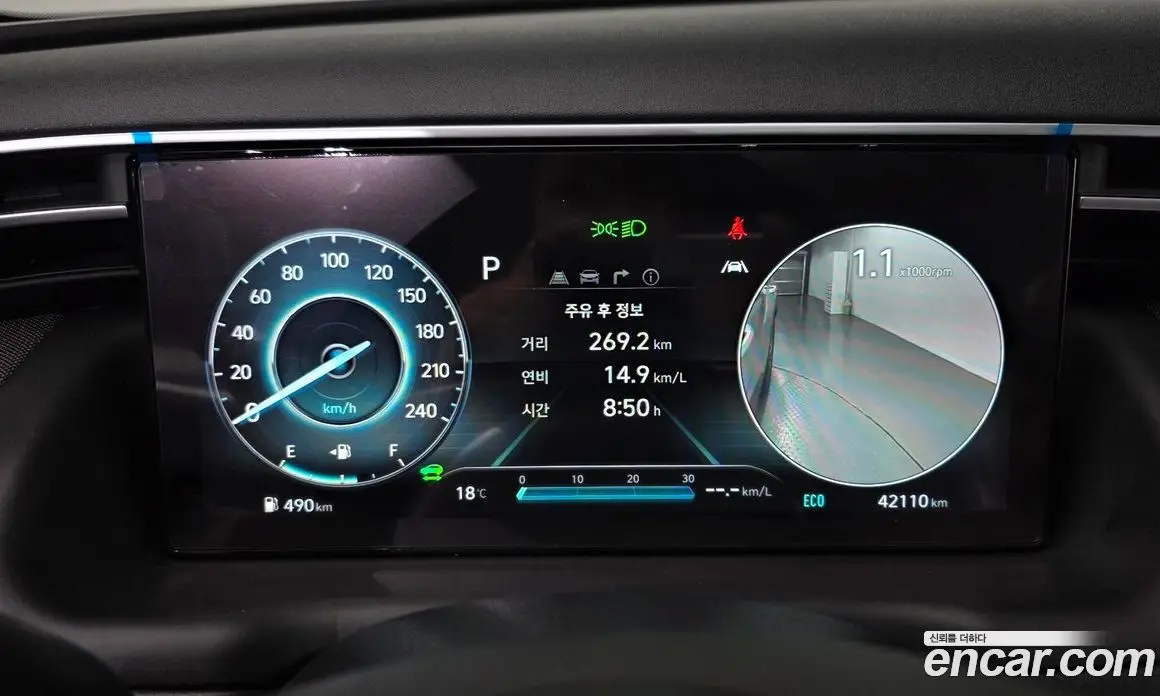 Hyundai Tucson 2021 1.6 автомат (гидро), фото 8