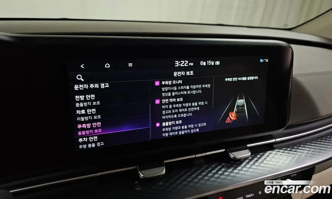 Kia Carnival 2022 3.5 автомат (гидро), фото 24