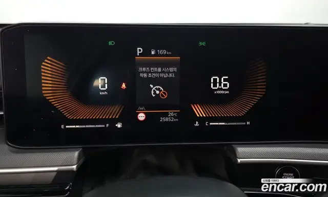 Kia K5 (Optima) 2023 2.0 автомат (гидро), миниатюра 11