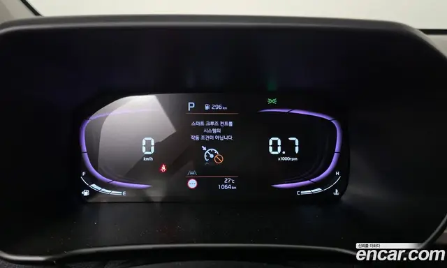 Kia Morning 2025 1.0 автомат (гидро), миниатюра 8