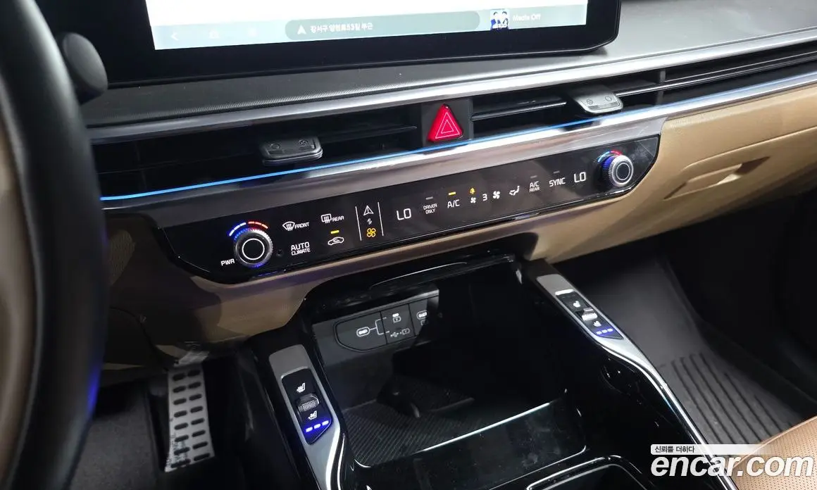 Kia Sorento 2024 1.6 автомат (гидро), фото 17