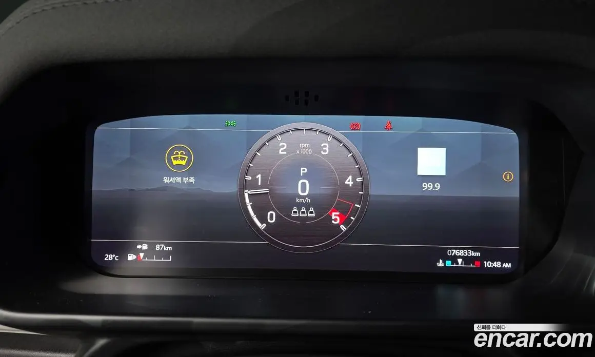 Land Rover Defender 2020 2.0 автомат (гидро), фото 8
