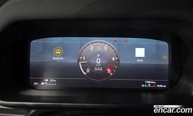Land Rover Defender 2020 2.0 автомат (гидро), миниатюра 8