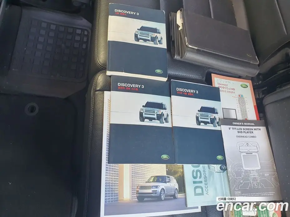 Land Rover Discovery 2006 4.0 автомат (гидро), фото 10