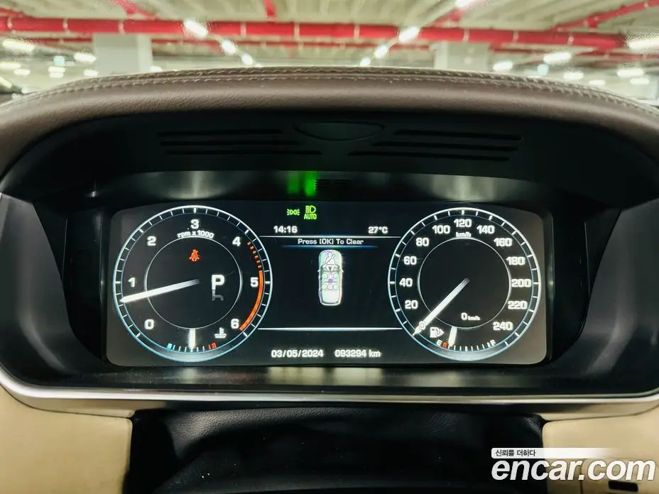 Land Rover Range Rover 2015 3.0 автомат (гидро), фото 5