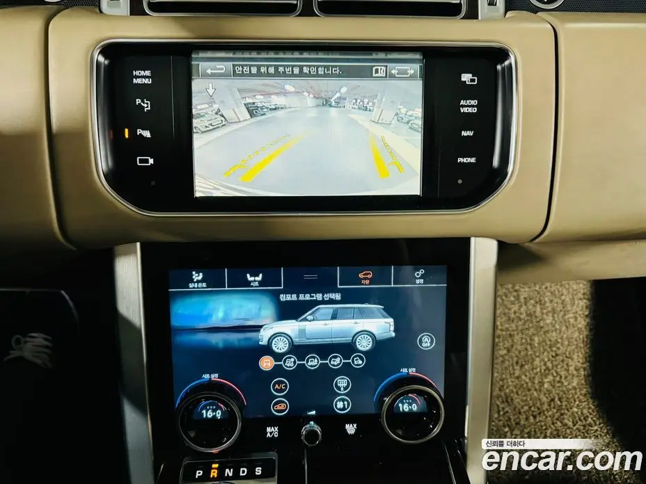 Land Rover Range Rover 2015 3.0 автомат (гидро), фото 8