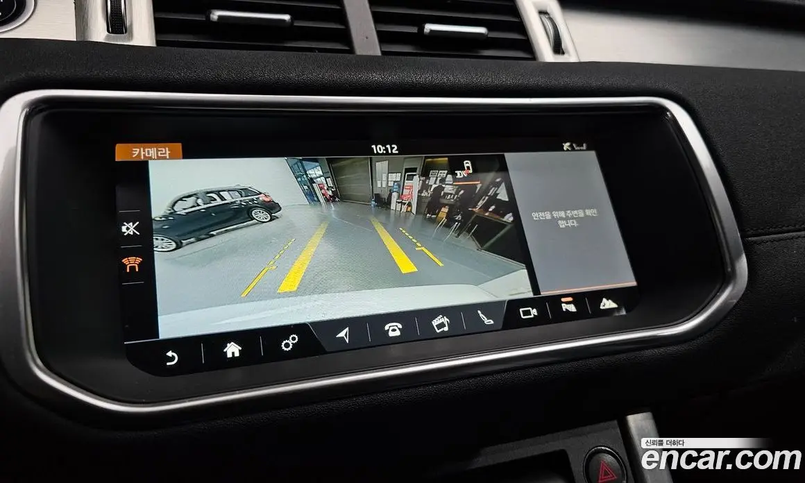Land Rover Range Rover Evoque 2017 2.0 автомат (гидро), фото 15