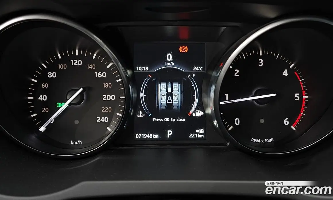 Land Rover Range Rover Evoque 2017 2.0 автомат (гидро), фото 8