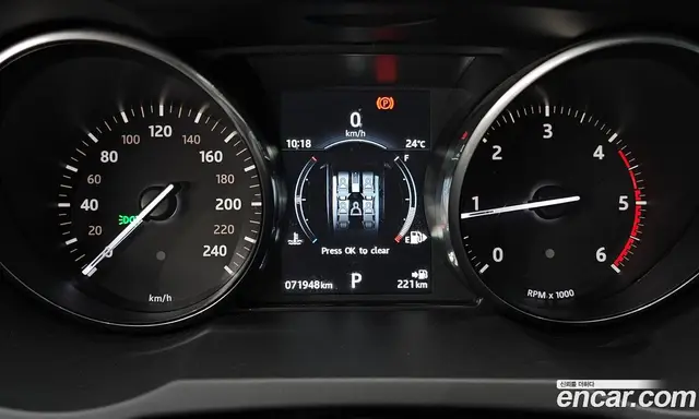 Land Rover Range Rover Evoque 2017 2.0 автомат (гидро), миниатюра 8