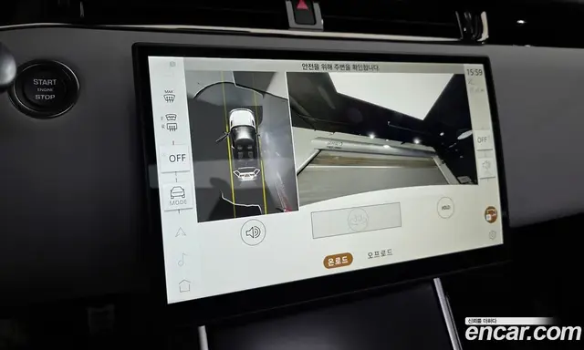 Land Rover Range Rover Evoque 2026 2.0 автомат (гидро), миниатюра 12
