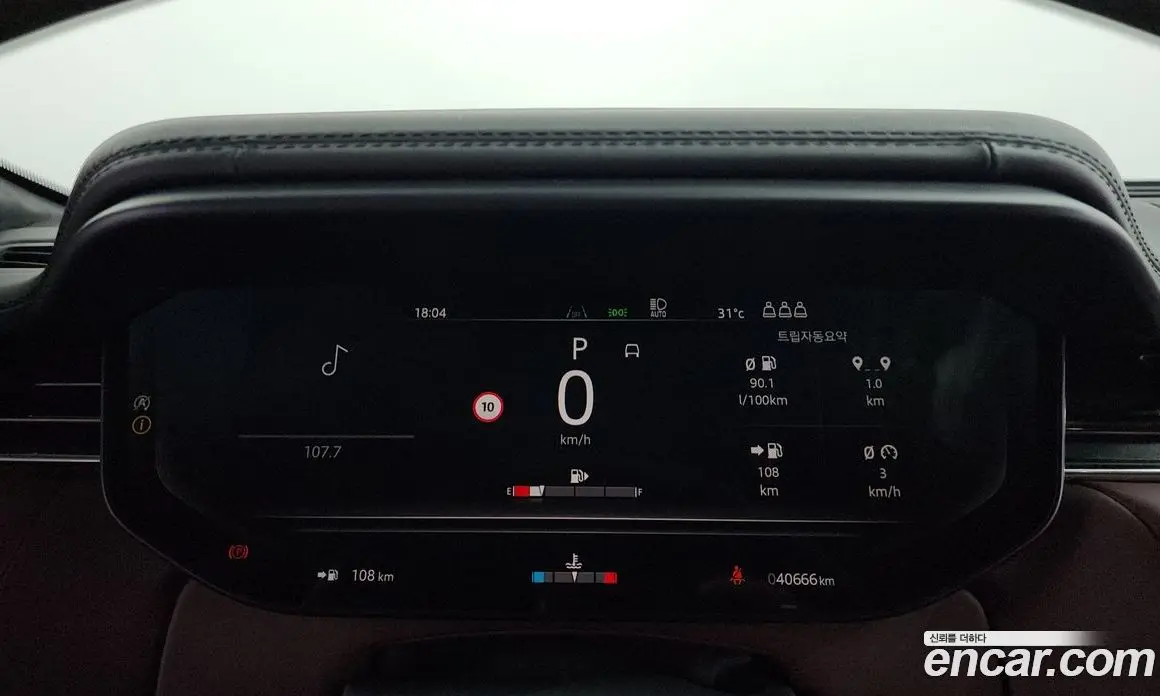 Land Rover Range Rover Sport 2024 3.0 автомат (гидро), фото 8