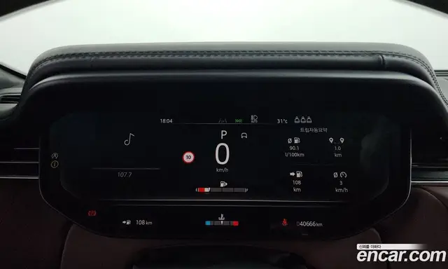 Land Rover Range Rover Sport 2024 3.0 автомат (гидро), миниатюра 8