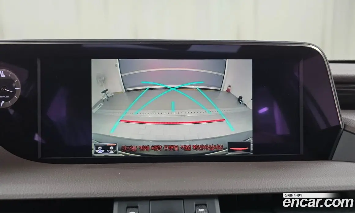 Lexus ES 2021 2.5 автомат (гидро), фото 15 Lexus ES 2021 2.5 автомат (гидро), фото 15
