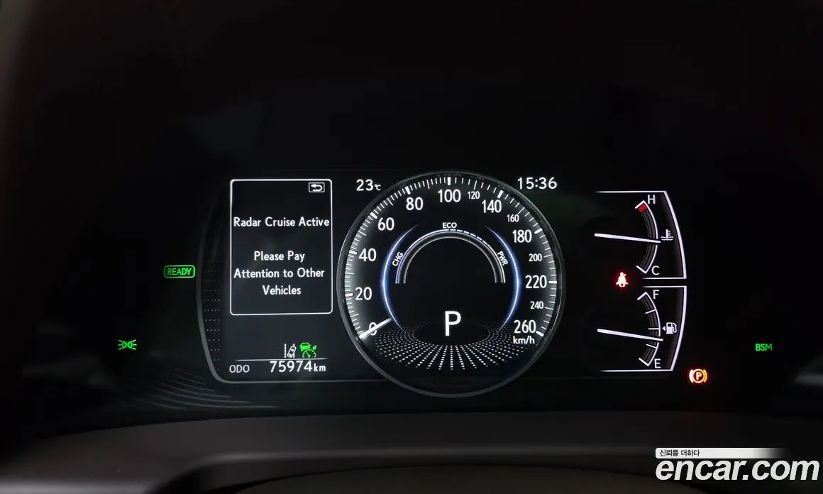 Lexus ES 2021 2.5 автомат (гидро), фото 8 Lexus ES 2021 2.5 автомат (гидро), фото 8