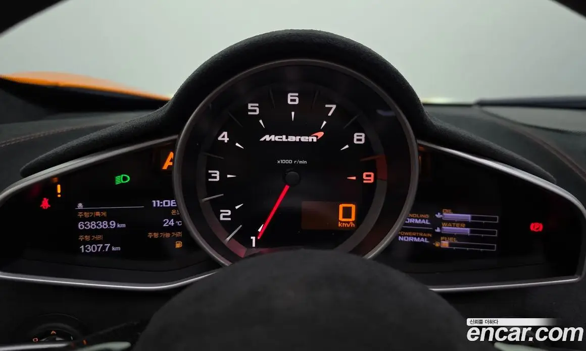 McLaren 650S 2015 3.8 автомат (гидро), фото 8 McLaren 650S 2015 3.8 автомат (гидро), фото 8