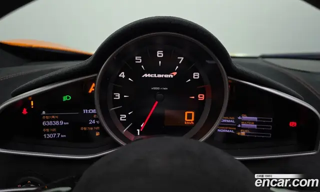 McLaren 650S 2015 3.8 автомат (гидро), миниатюра 8 McLaren 650S 2015 3.8 автомат (гидро), миниатюра 8