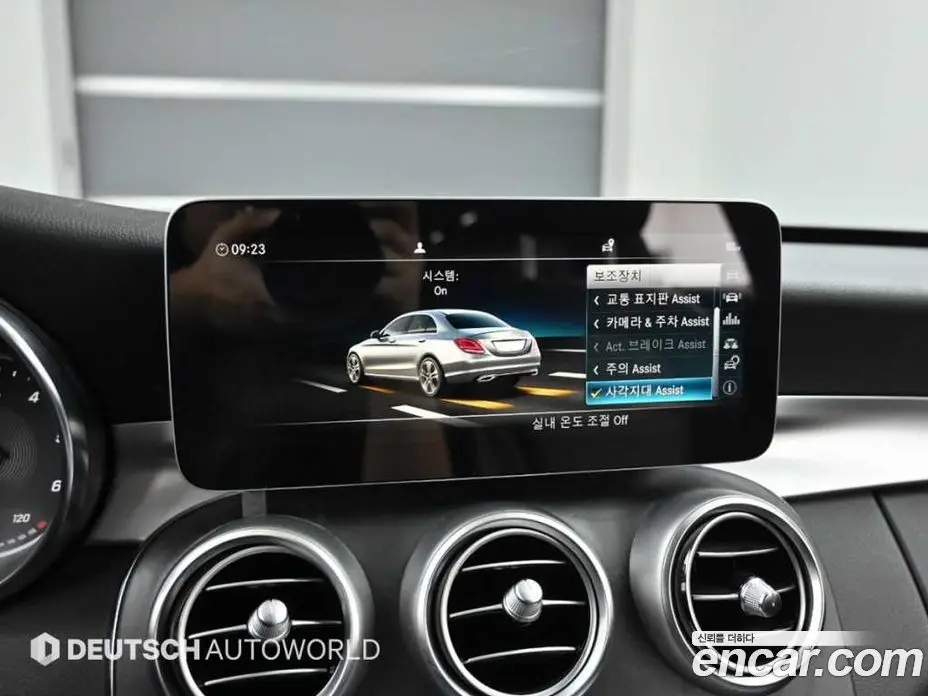 Mercedes-Benz C-Class 2019 1.9 гидро, фото 17 Mercedes-Benz C-Class 2019 1.9 гидро, фото 17