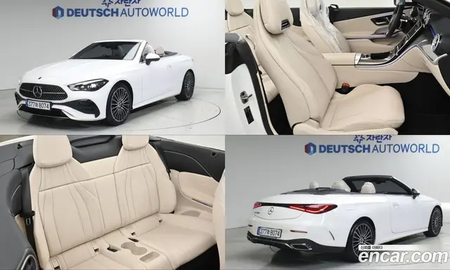 Mercedes-Benz CLE-Class, 2025, 11 700 км