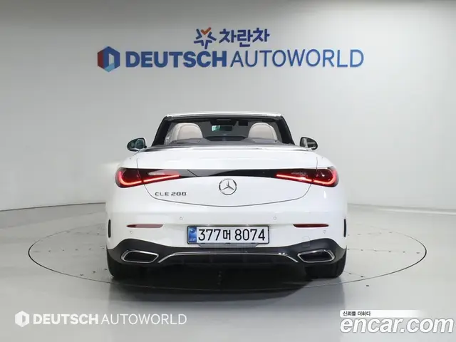 Mercedes-Benz CLE-Class 2025 2.0 гидро, миниатюра 5 Mercedes-Benz CLE-Class 2025 2.0 гидро, миниатюра 5