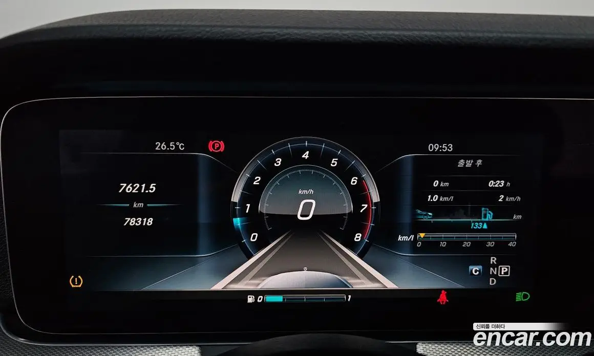 Mercedes-Benz E-Class 2016 2.0 гидро, фото 8 Mercedes-Benz E-Class 2016 2.0 гидро, фото 8