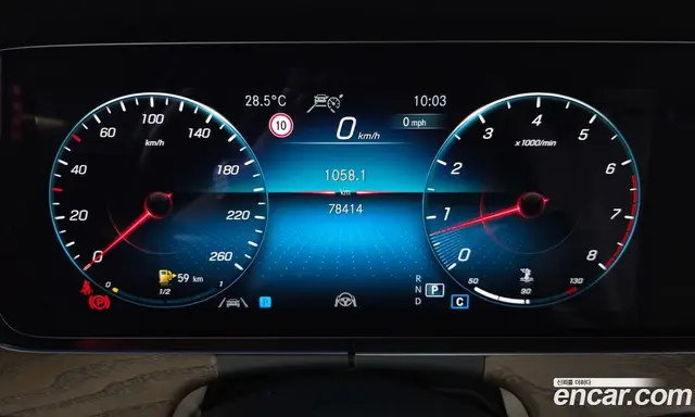 Mercedes-Benz E-Class 2023 2.0 гидро, миниатюра 11 Mercedes-Benz E-Class 2023 2.0 гидро, миниатюра 11