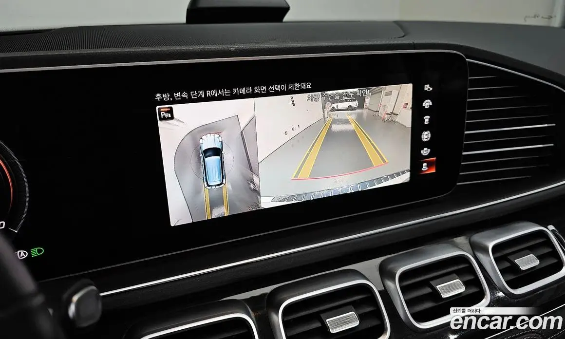 Mercedes-Benz GLE-Class 2022 2.0 гидро, фото 16