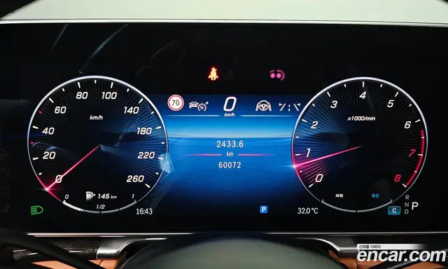 Mercedes-Benz S-Class 2022 3.0 гидро, миниатюра 8 Mercedes-Benz S-Class 2022 3.0 гидро, миниатюра 8
