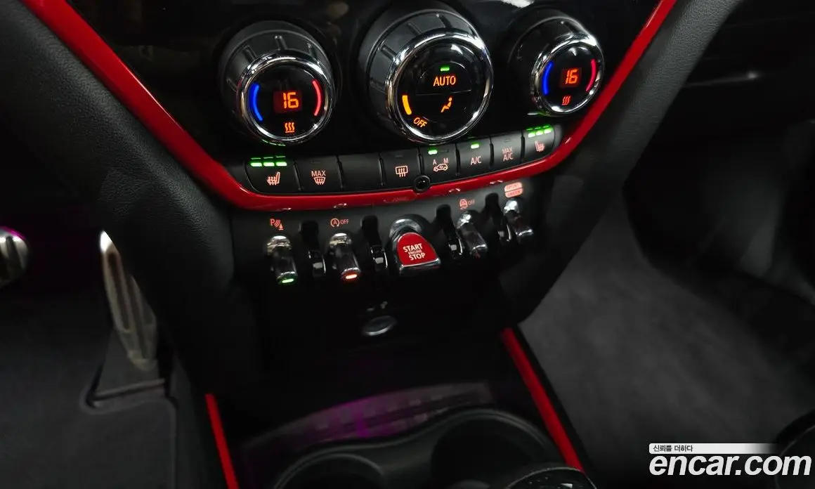 Mini Countryman 2023 2.0 автомат (гидро), фото 23
