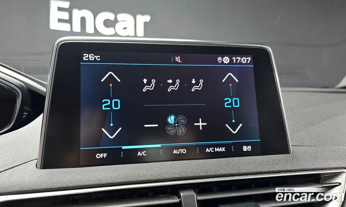 Peugeot 3008 2019 1.5 автомат (гидро), фото 20