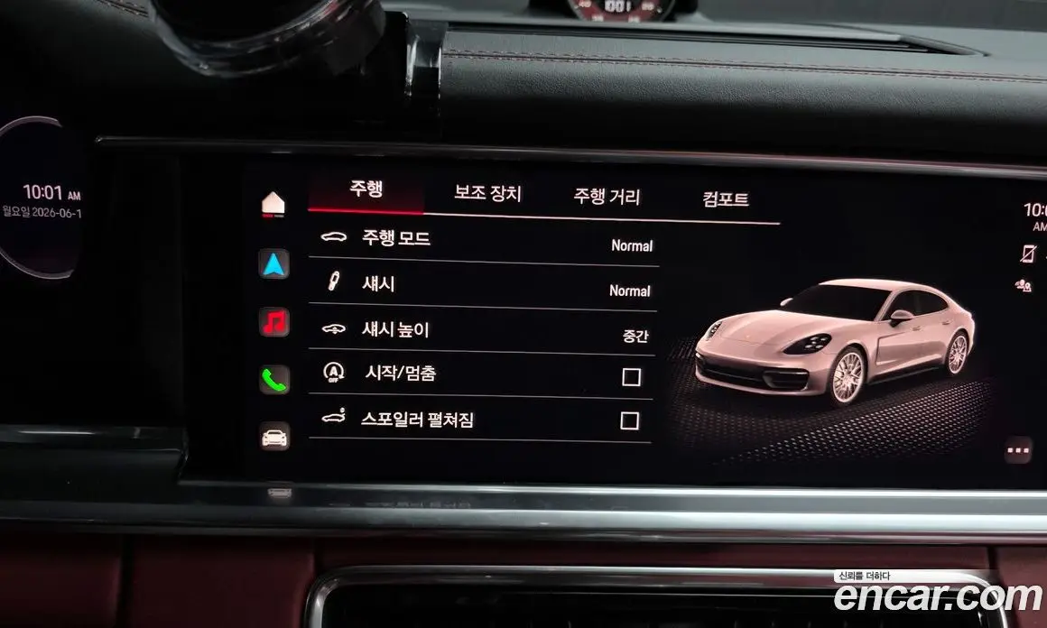 Porsche Panamera 2023 2.9 автомат (гидро), фото 30