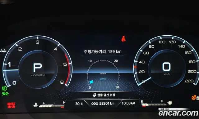 SsangYong Rexton 2021 2.2 автомат (гидро), миниатюра 8