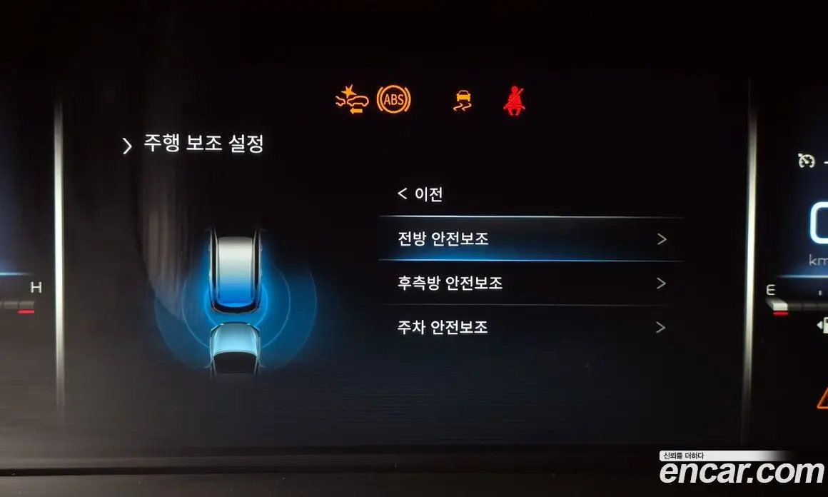 SsangYong Rexton 2022 2.2 автомат (гидро), фото 22