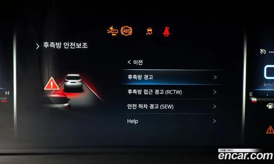 SsangYong Rexton 2022 2.2 автомат (гидро), фото 29