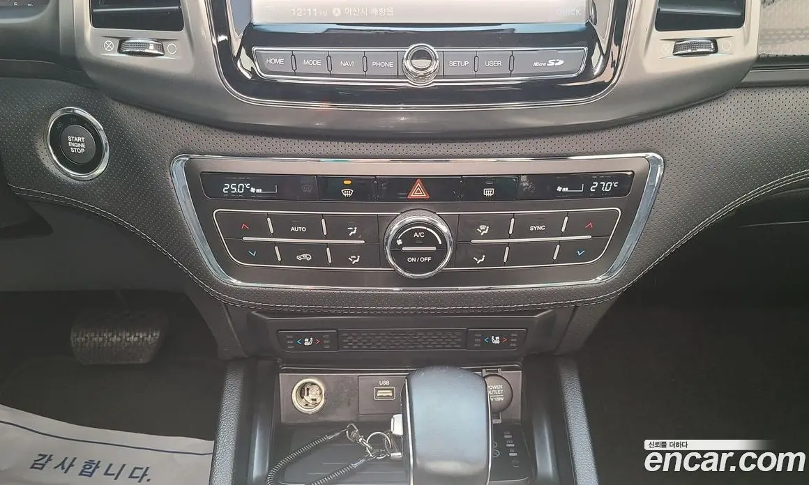 SsangYong Rexton 2022 2.2 автомат (гидро), фото 14