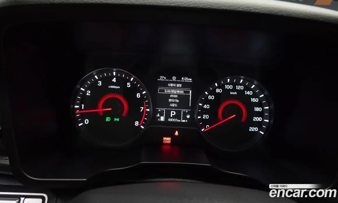 SsangYong TIBOLI 2020 1.5 автомат (гидро), фото 11