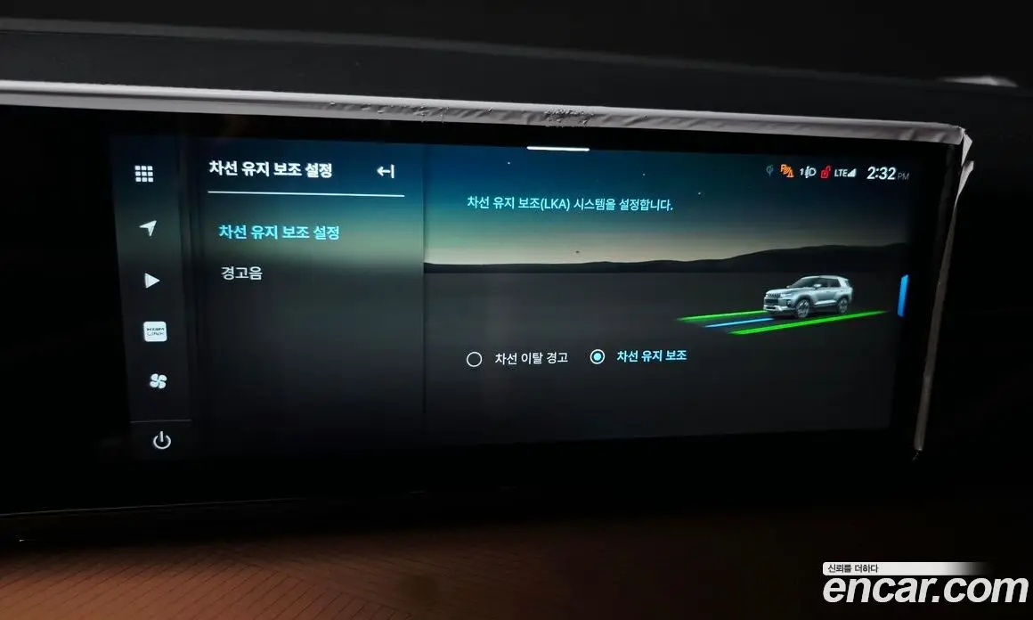 SsangYong Torres 2024 1.5 автомат (гидро), фото 31