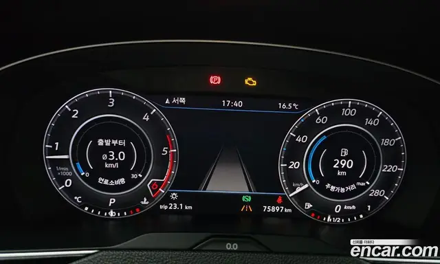 Volkswagen Arteon 2018 2.0 автомат (гидро), миниатюра 11